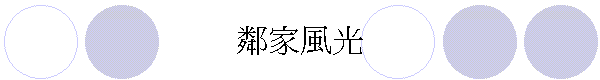 �F�a����
